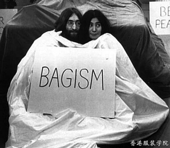 Bagism