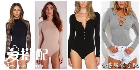 BODYSUITS