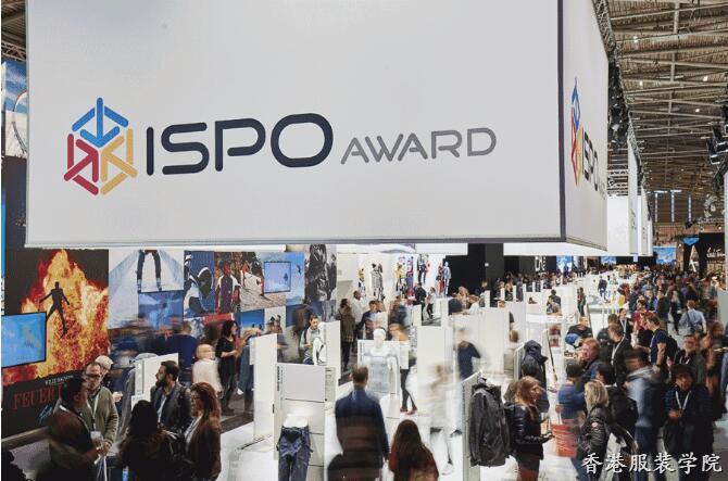 ISPO MUNICH