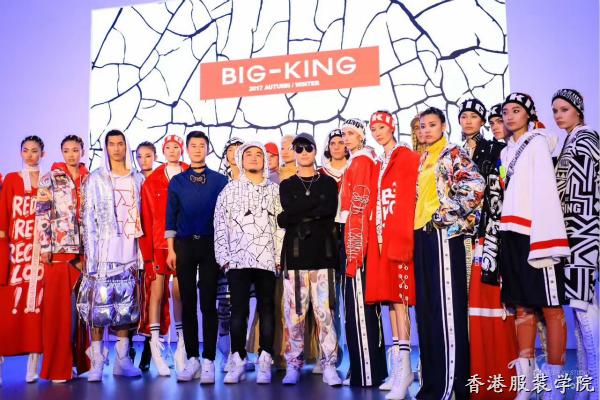 2017深圳時(shí)裝周：BIG-KING狂拽演繹拾荒者的環(huán)保美學(xué)