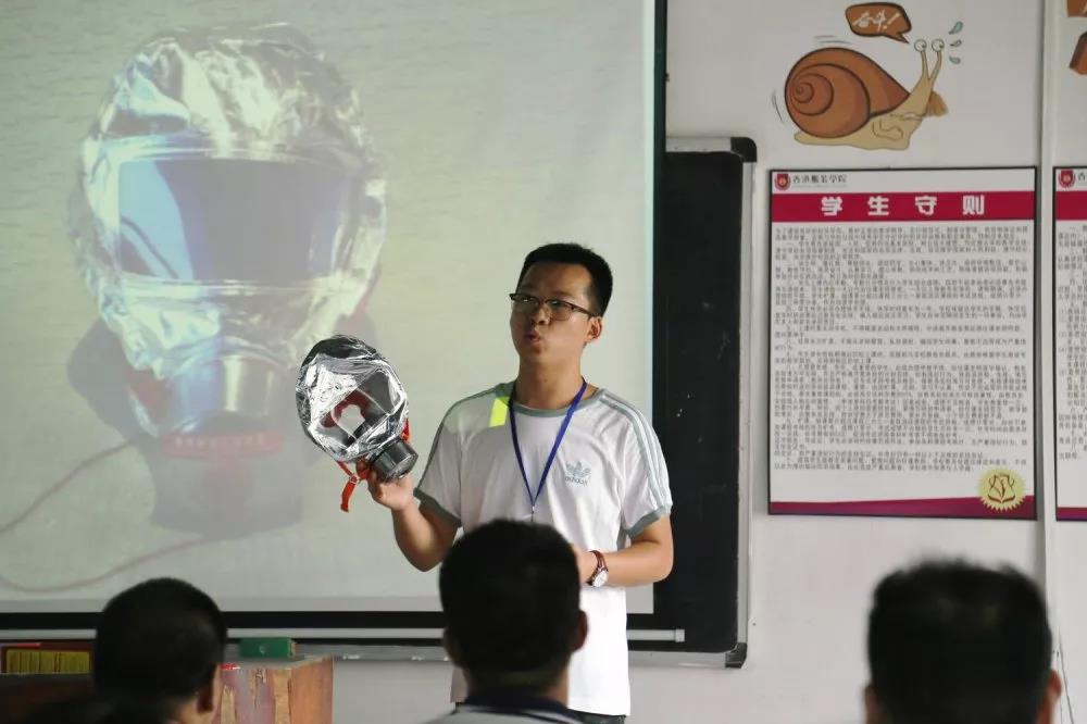 香港服裝學(xué)院廣東時尚學(xué)院舉行消防知識培訓(xùn)暨演練