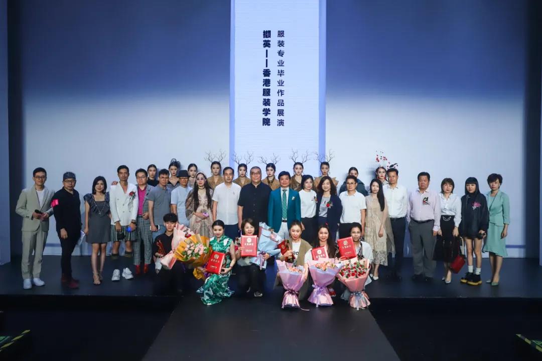 2021天橋風(fēng)云之香港服裝學(xué)院畢業(yè)設(shè)計作品展精彩瞬間