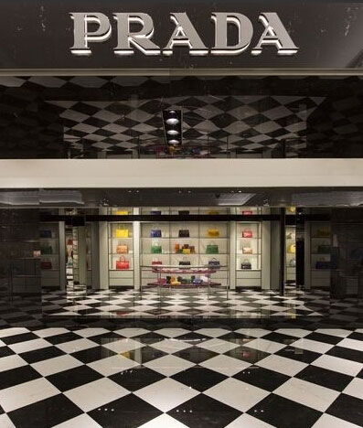 Prada推出Pradasphere展覽 11月18日登陸香港