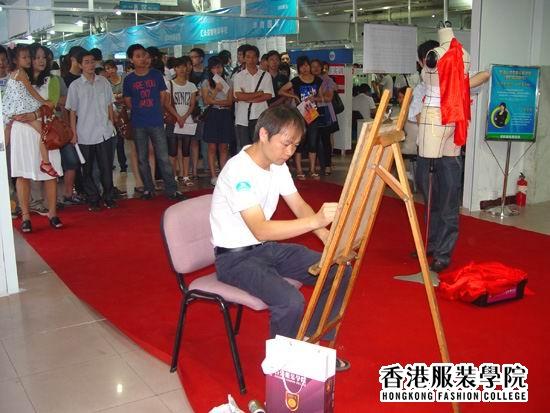 2011深圳職業(yè)技能人才交流會(huì)深圳服裝學(xué)校展風(fēng)采