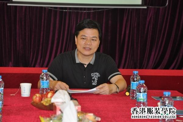 深圳市服裝職業(yè)技能鑒定所組織考評(píng)員培訓(xùn)