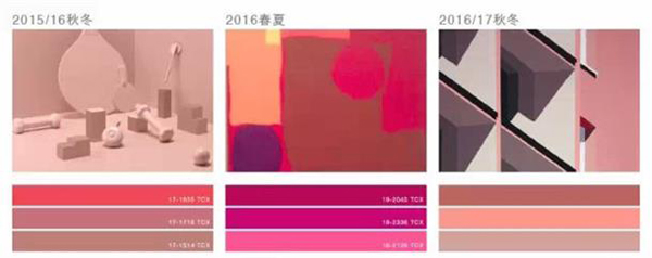 流行色,今年流行色,2016秋冬流行色,2016流行色,2016年流行色2016/17秋冬流行色彩趨勢(shì)變化