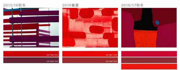 流行色,今年流行色,2016秋冬流行色,2016流行色,2016年流行色2016/17秋冬流行色彩趨勢(shì)變化