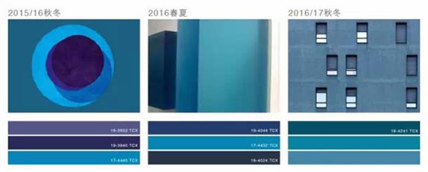 流行色,今年流行色,2016秋冬流行色,2016流行色,2016年流行色2016/17秋冬流行色彩趨勢(shì)變化