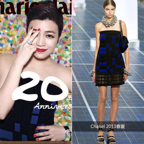 陳妍希 in Chanel 2013春夏