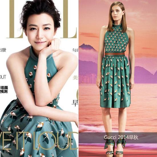 陳妍希 in Gucci2014早秋