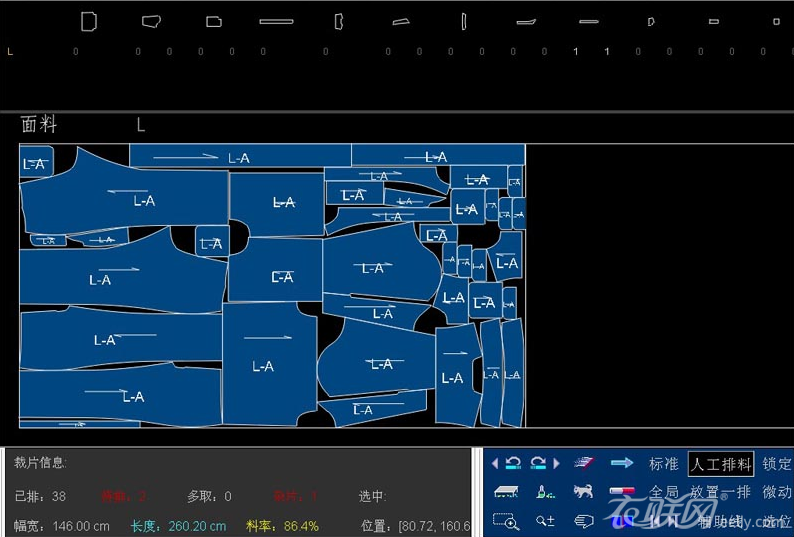 服裝設(shè)計(jì)需要用到哪些軟件-開(kāi)店攻略-衣聯(lián)網(wǎng)