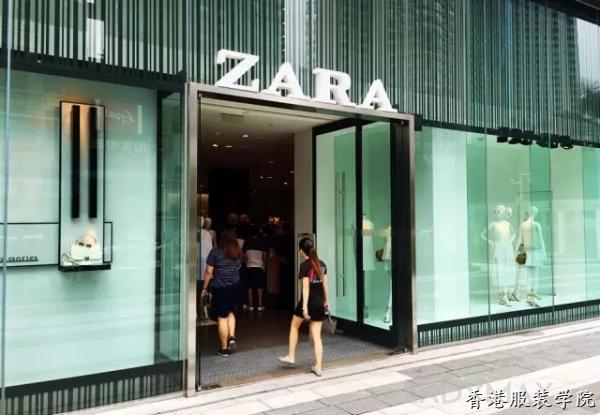 ZARA正在使H&M,、優(yōu)衣庫感到恐慌 其母公司Inditex無視惡劣天氣和經(jīng)濟(jì)動蕩保持高增長