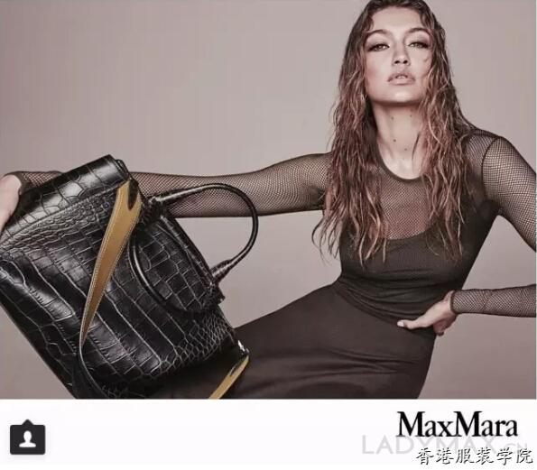 Max Mara