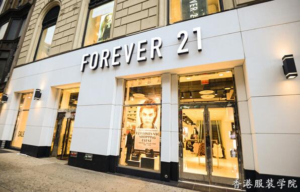 Forever 21等美國(guó)十大時(shí)尚品牌集體業(yè)績(jī)下滑