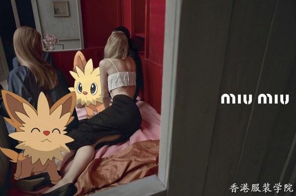 你還在抓Pokemon嗎？看女明星已經(jīng)把萌寵穿上身了