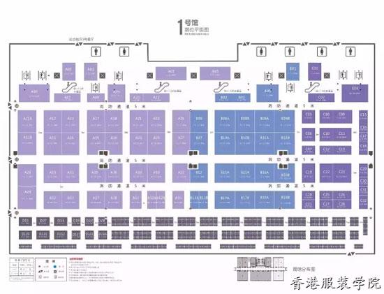 SIUF2017中國(深圳)國際品牌內(nèi)衣展時間調(diào)整通知