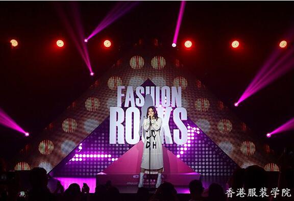 Fashion Rocks