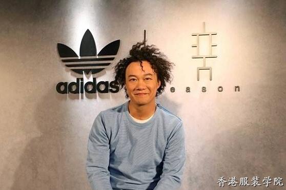 Eason陳奕迅首次擔(dān)任設(shè)計師 合作Adidas出品秋冬男裝系列