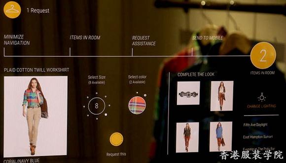 “虛擬試衣間”想真正普及 需要怎么做才行,？