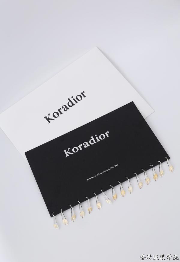 Koradior