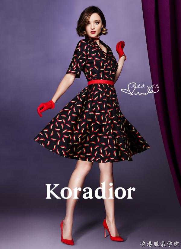 Koradior