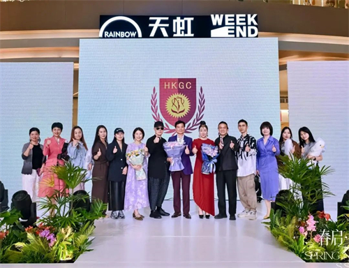 香港服裝學(xué)院攜手天虹商場(chǎng),，推出春季新作